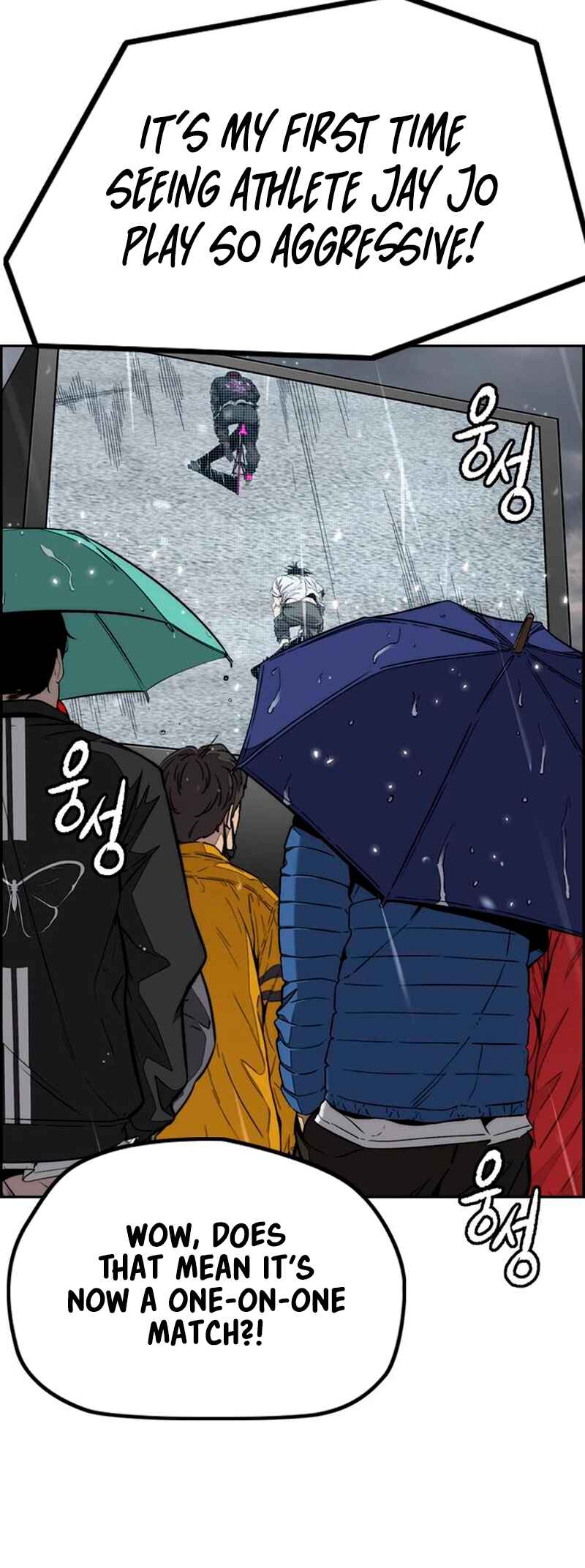 Chapter 541 - Page 55