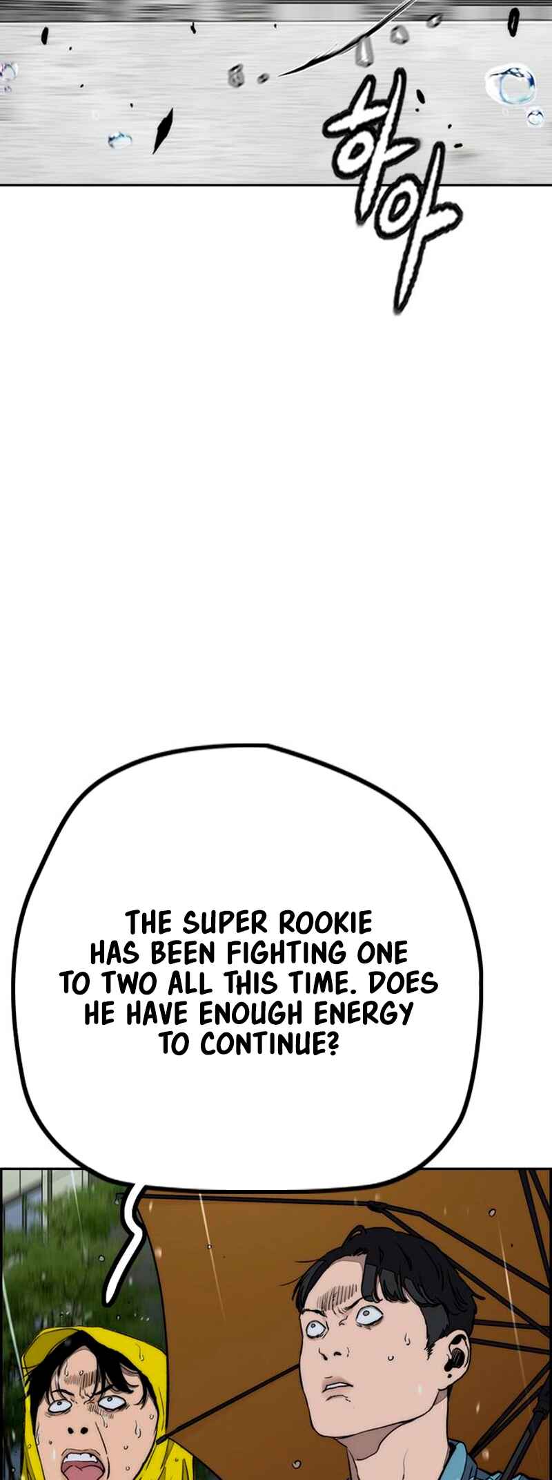 Chapter 541 - Page 65