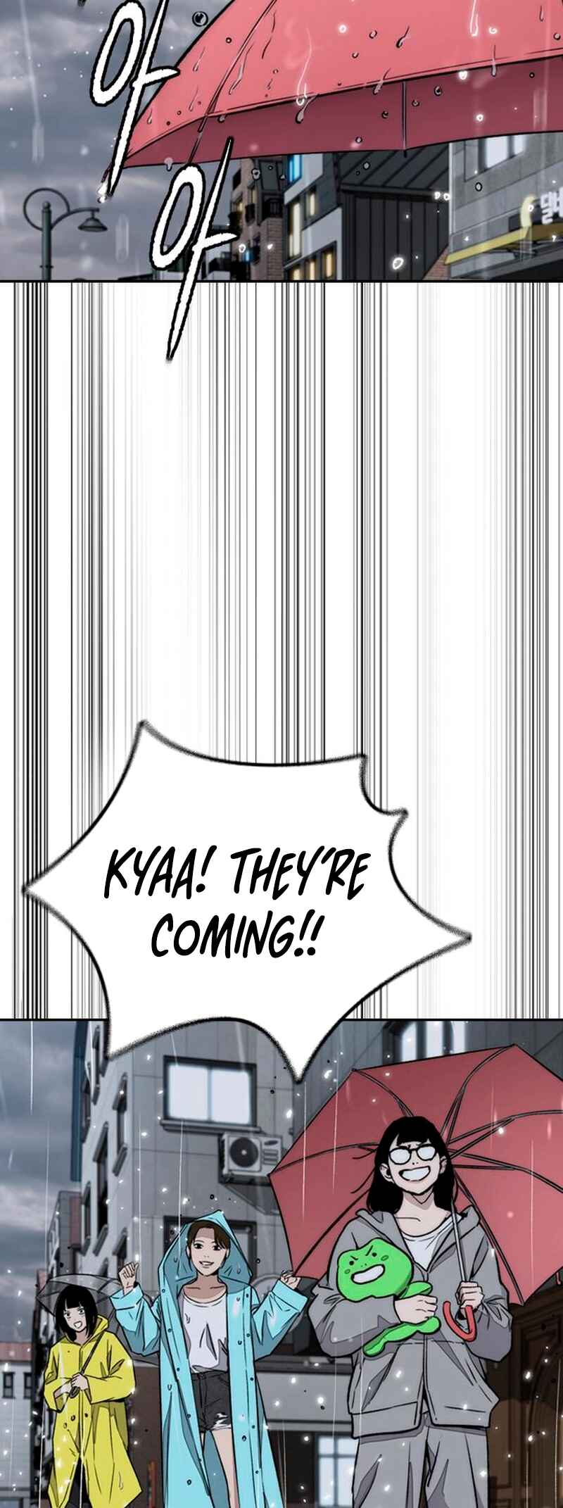 Chapter 541 - Page 71