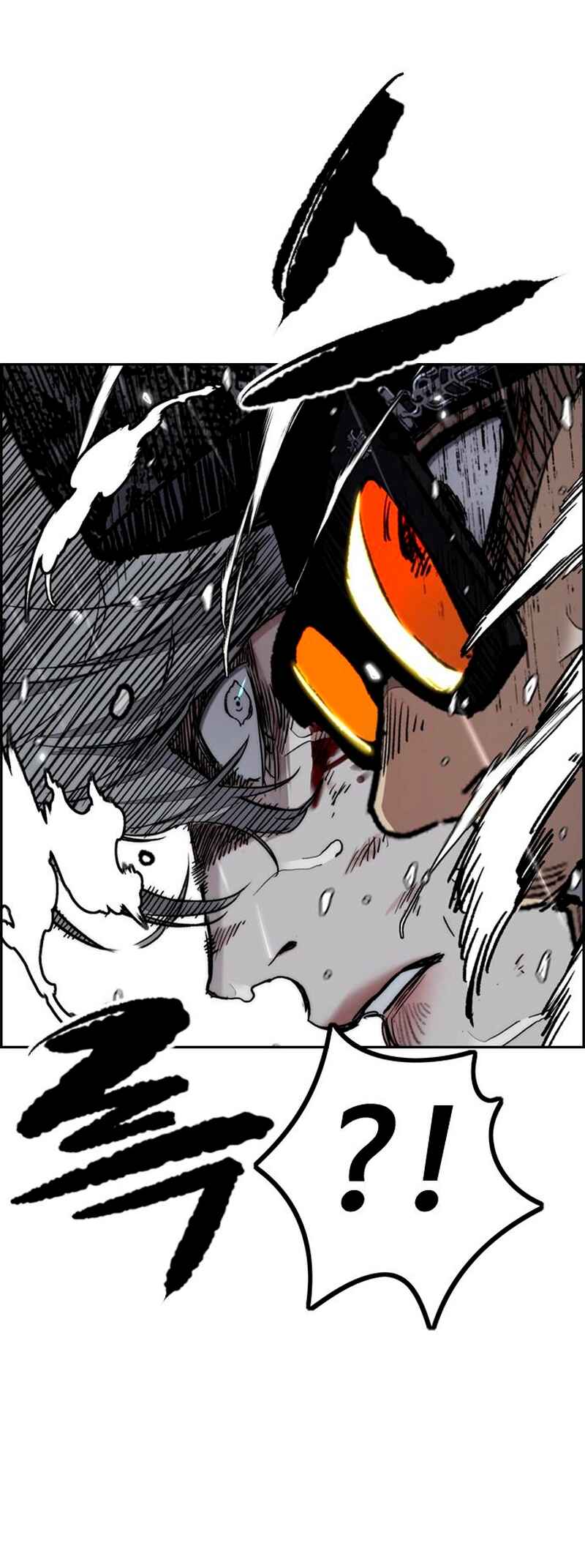 Chapter 541 - Page 78