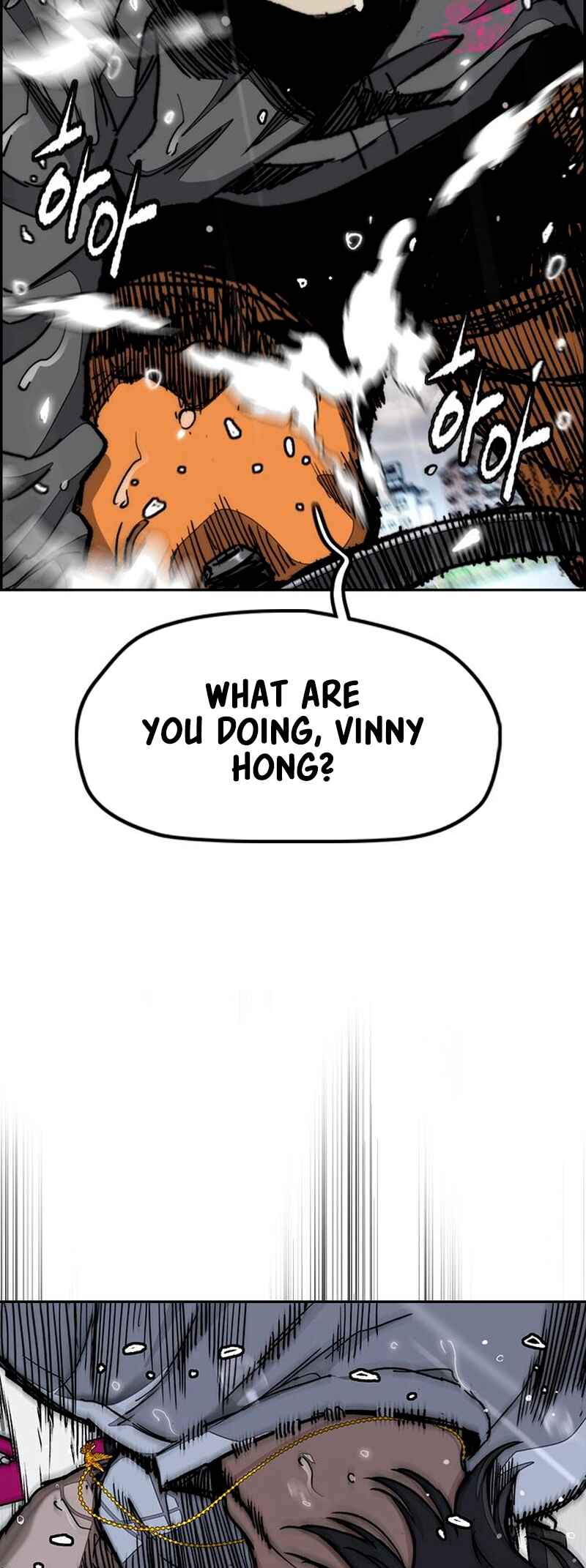 Chapter 541 - Page 85