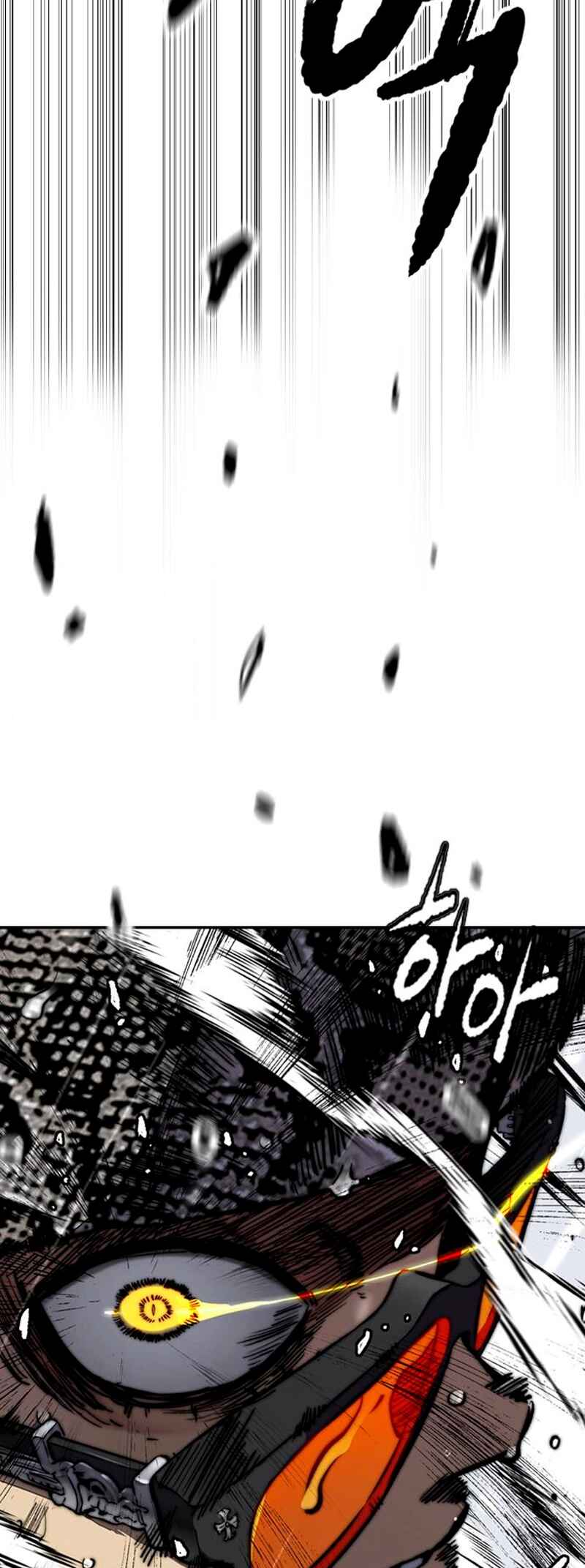 Chapter 541 - Page 90