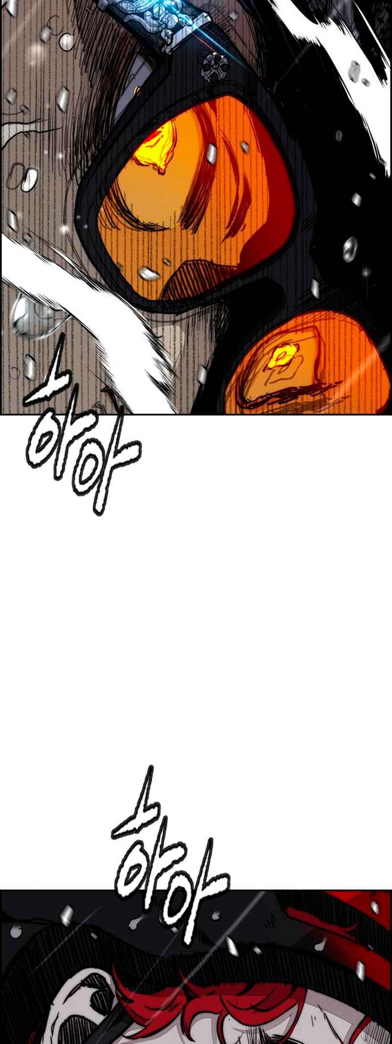 Chapter 541 - Page 94