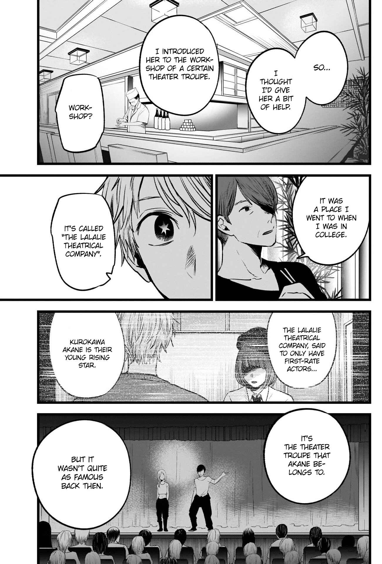 Chapter 33 - Page 21