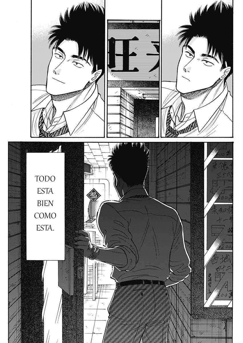 Chapter 98 - Page 16