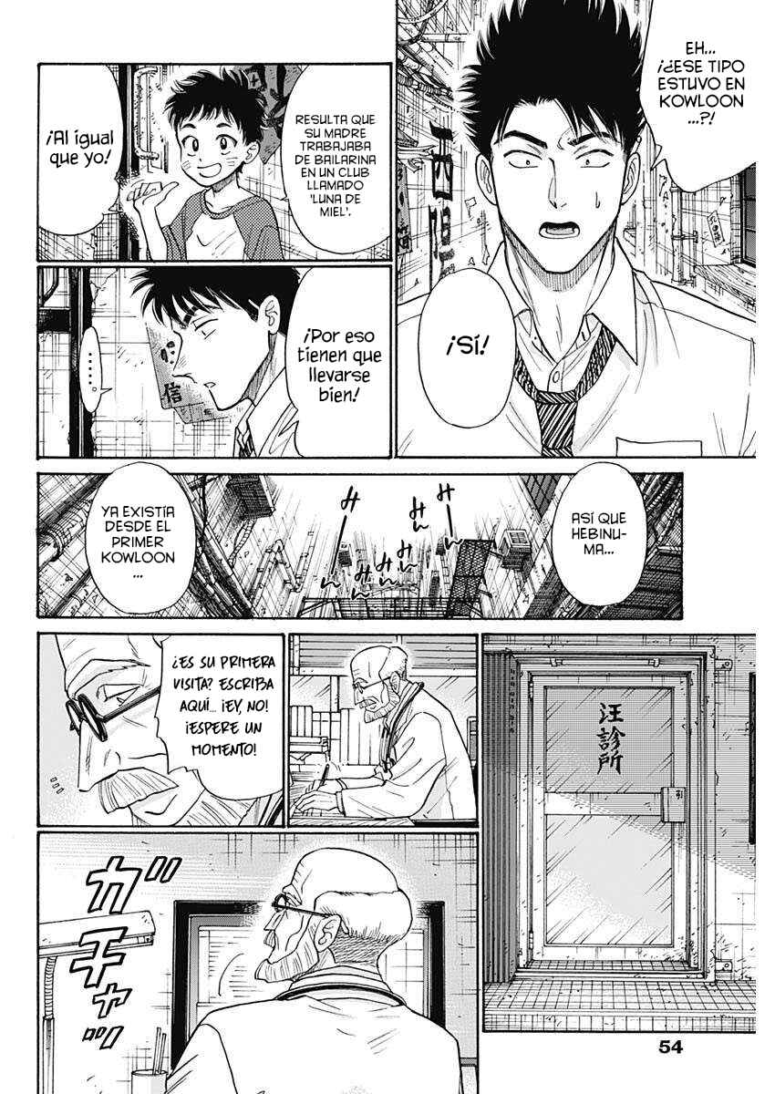 Chapter 98 - Page 7