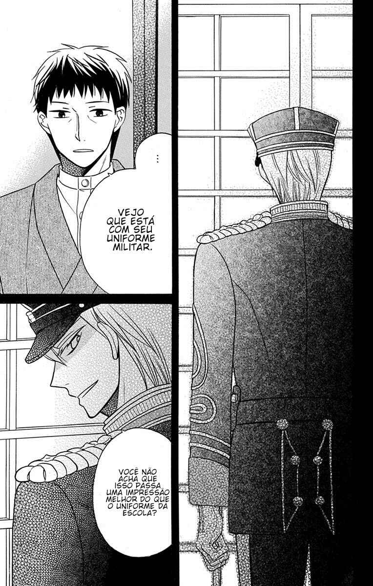 Chapter 16.5 - Page 4