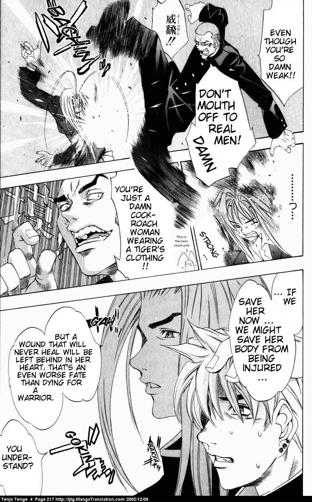 Chapter 26 - Page 19