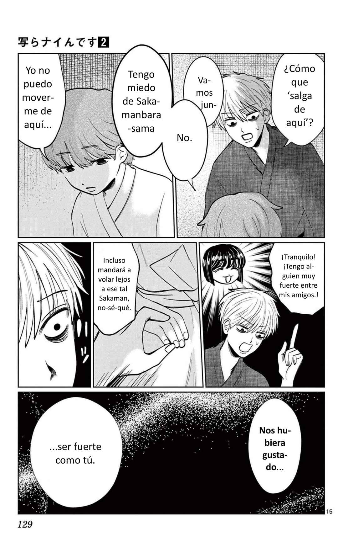 Chapter 14 - Page 15