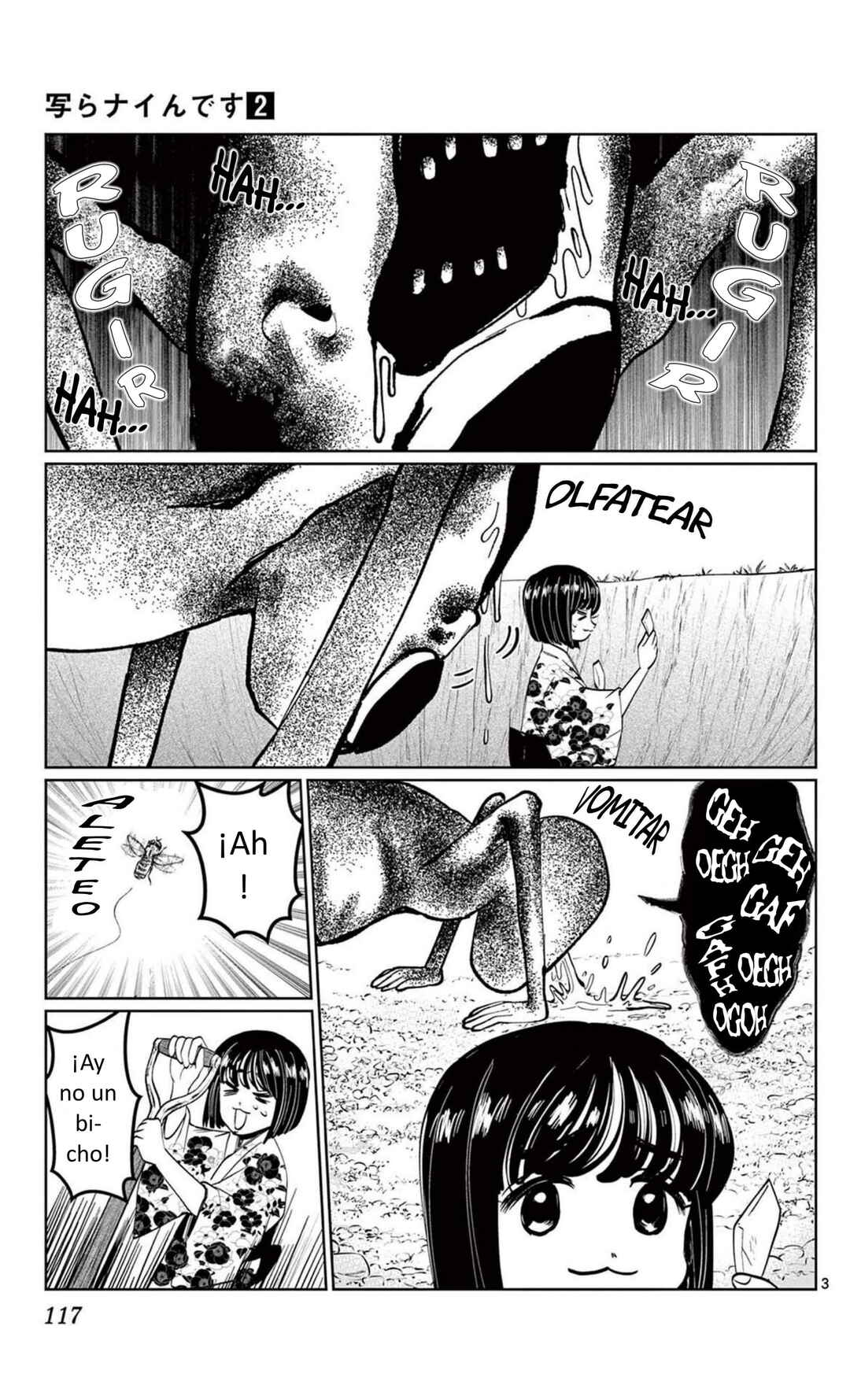 Chapter 14 - Page 3