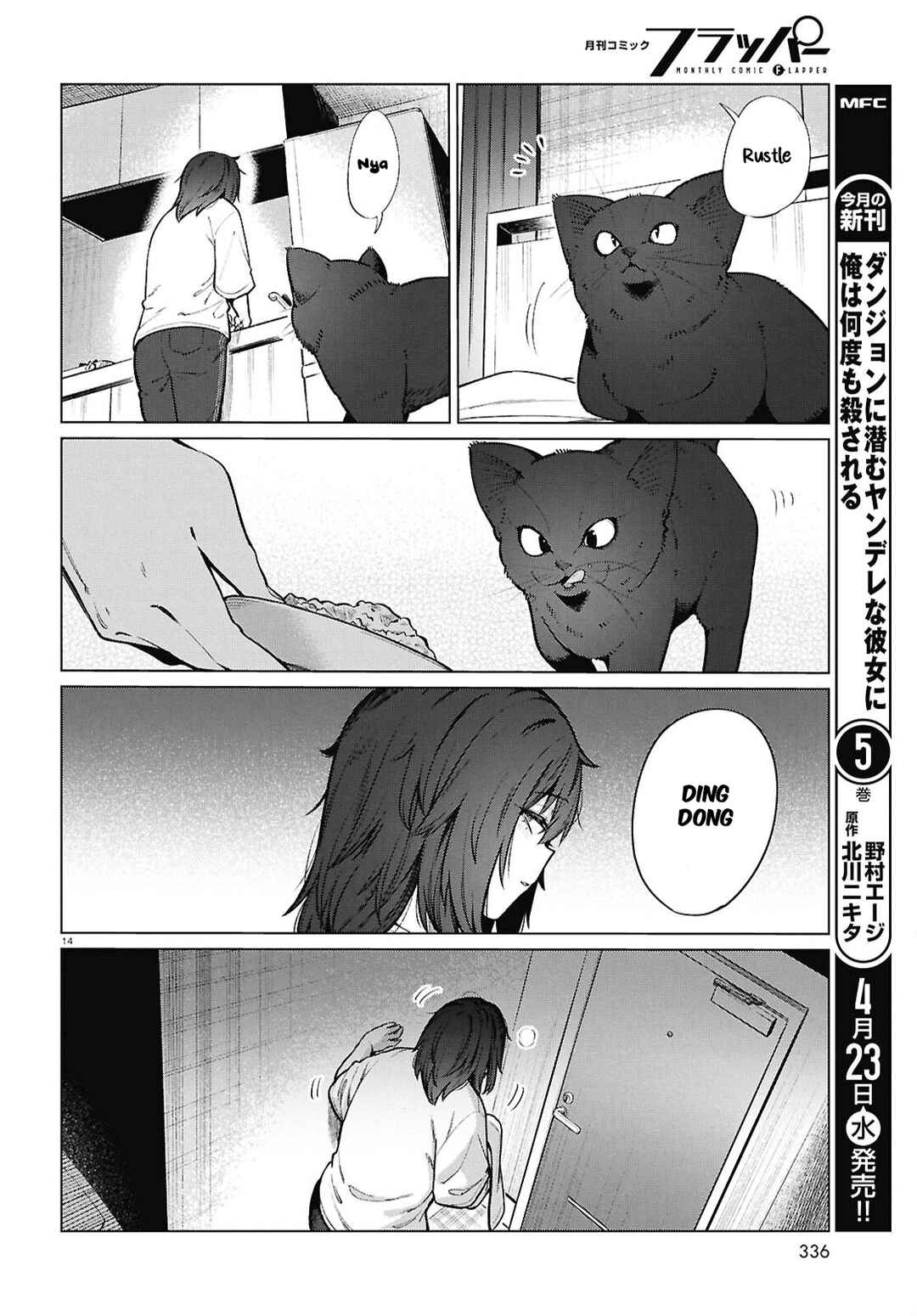 Chapter 23 - Page 15