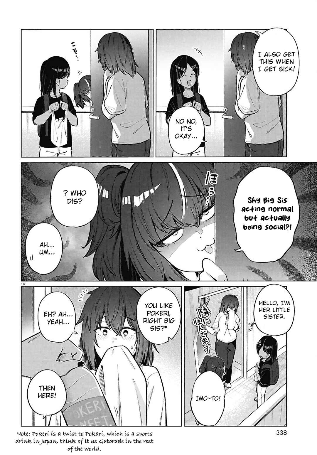 Chapter 23 - Page 17