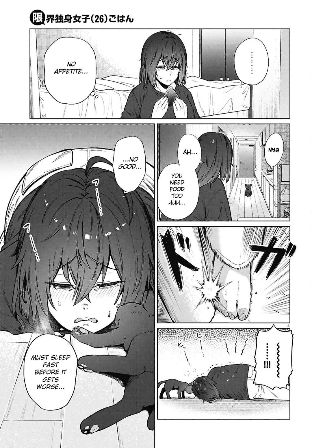 Chapter 23 - Page 4