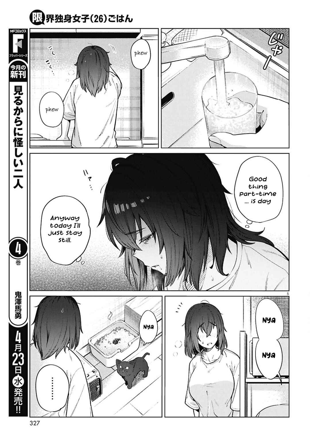 Chapter 23 - Page 6
