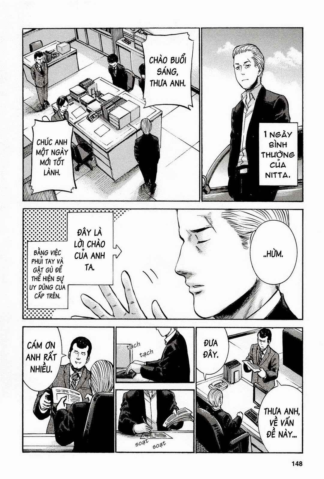 Chapter 15 - Page 3