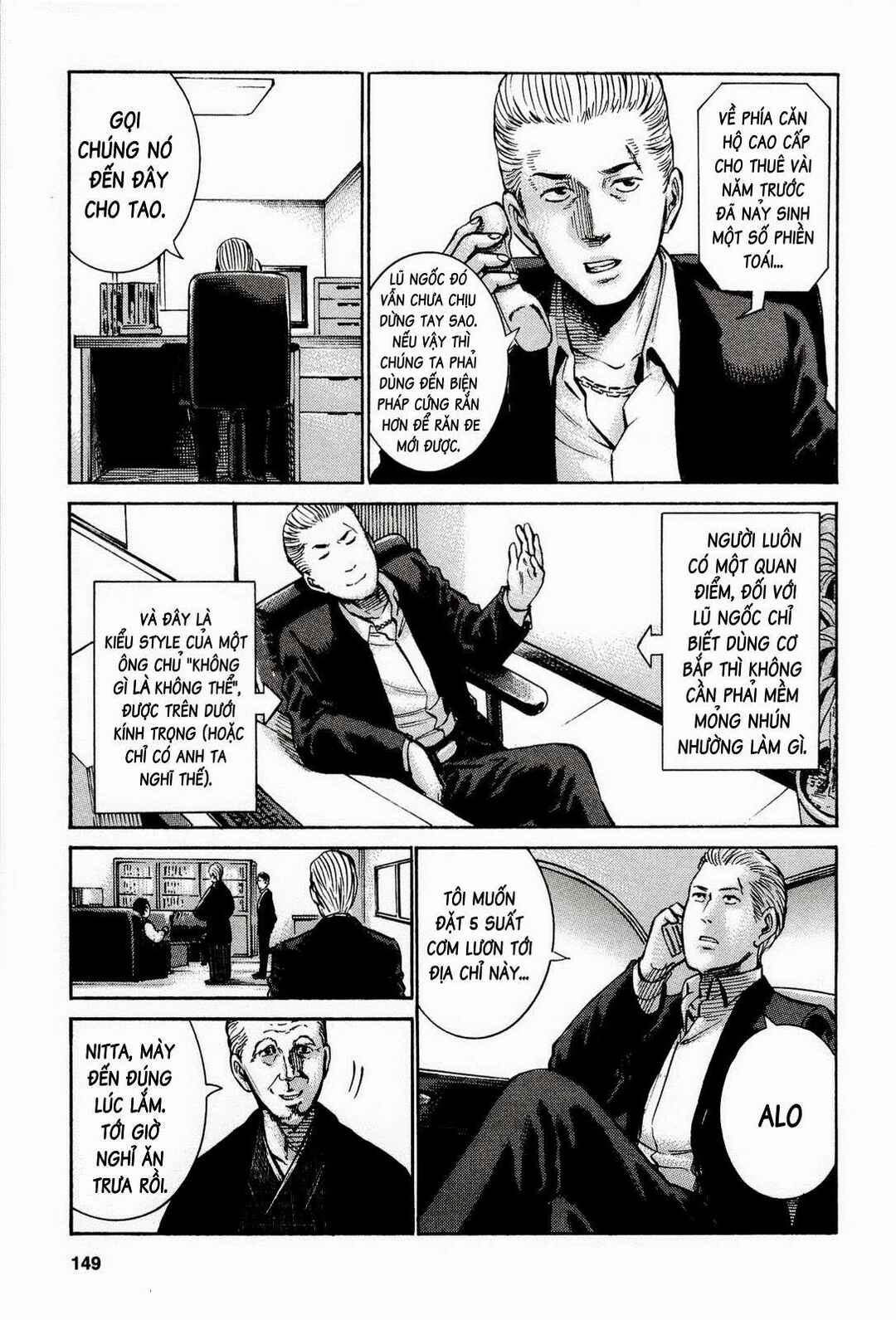 Chapter 15 - Page 4