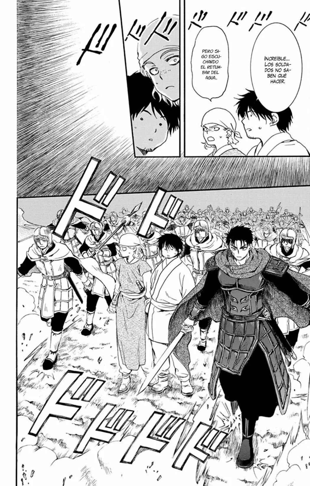 Chapter 215 - Page 12