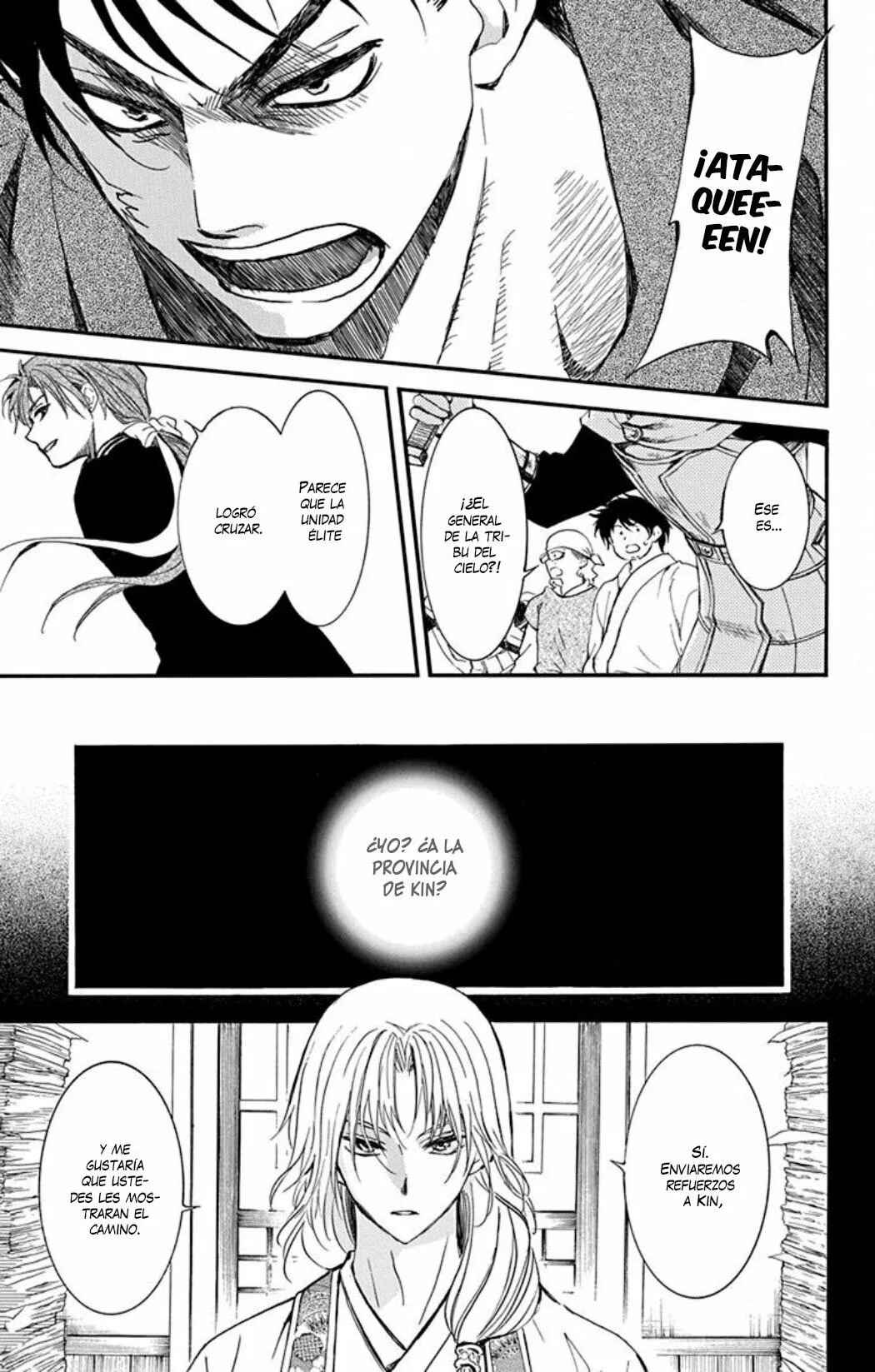 Chapter 215 - Page 13