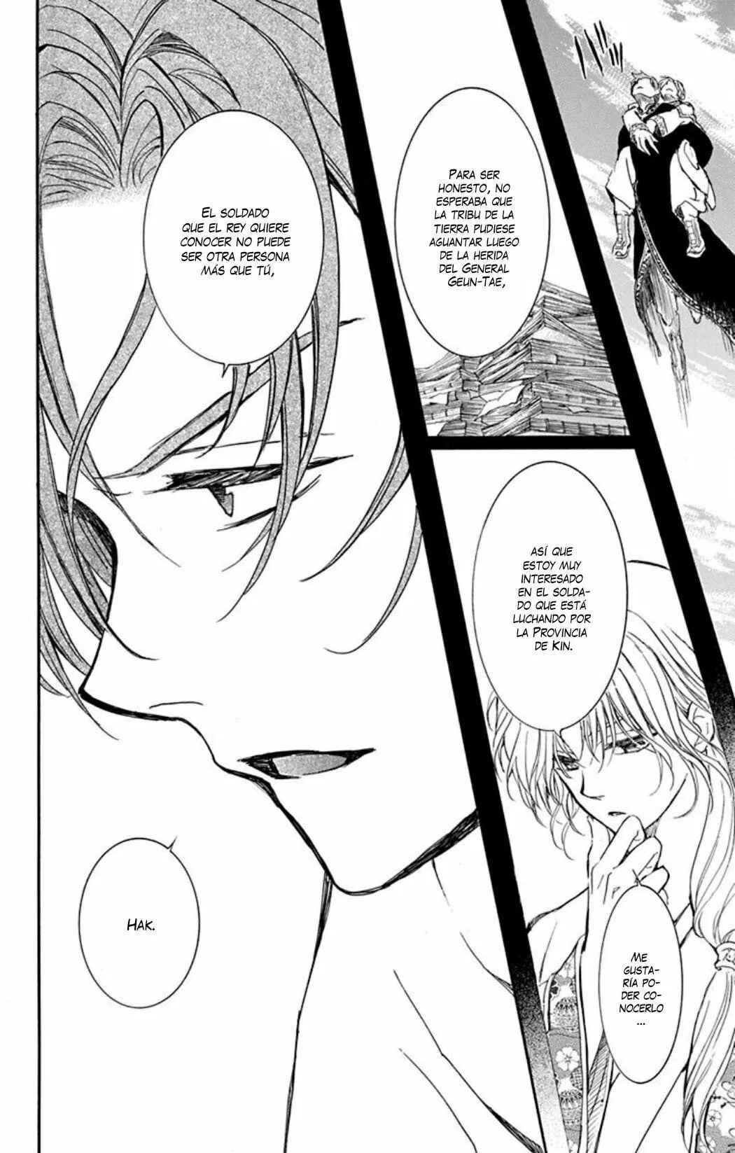 Chapter 215 - Page 16
