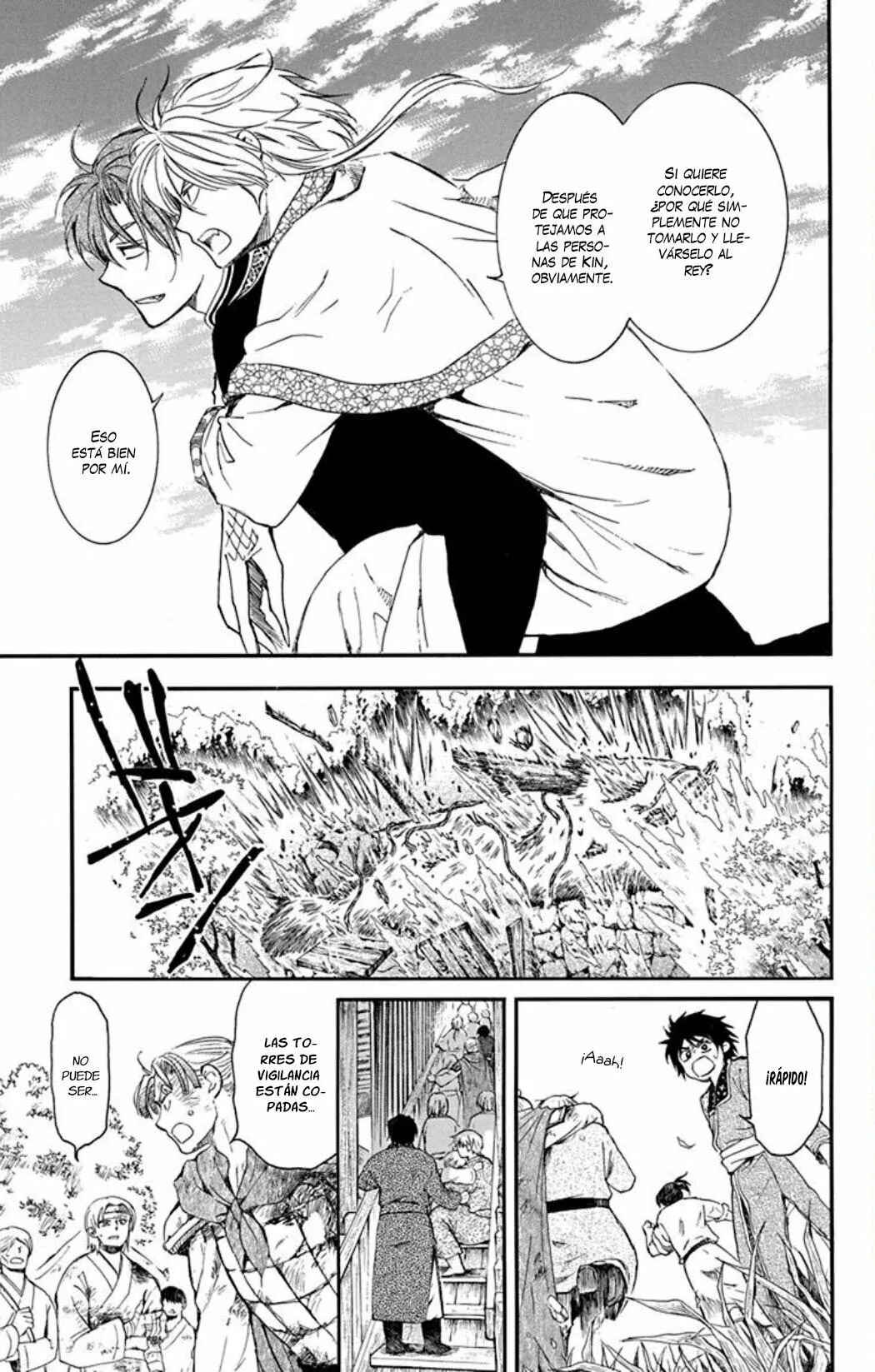 Chapter 215 - Page 17