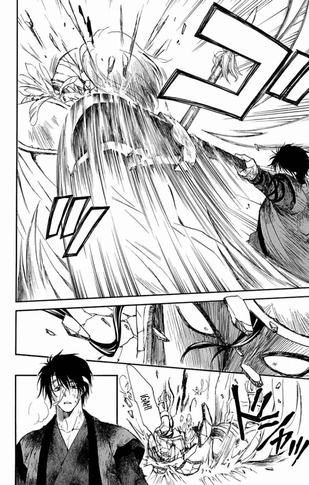 Chapter 215 - Page 24