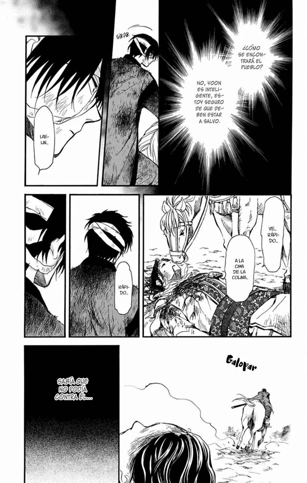 Chapter 215 - Page 25