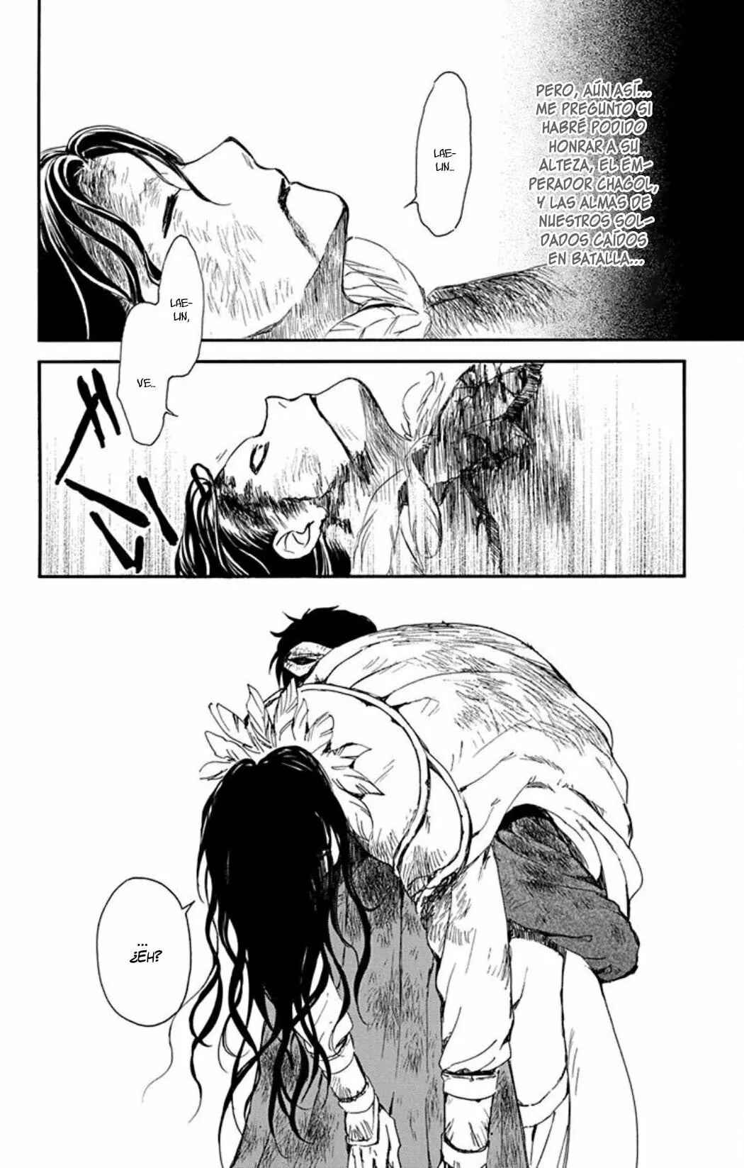 Chapter 215 - Page 26