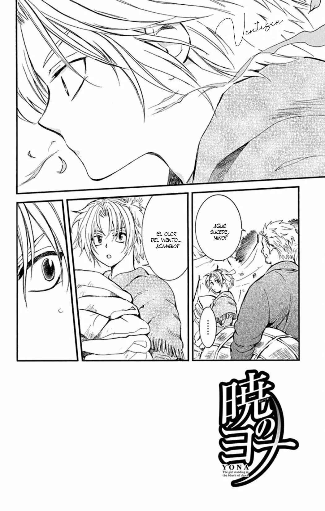 Chapter 215 - Page 3