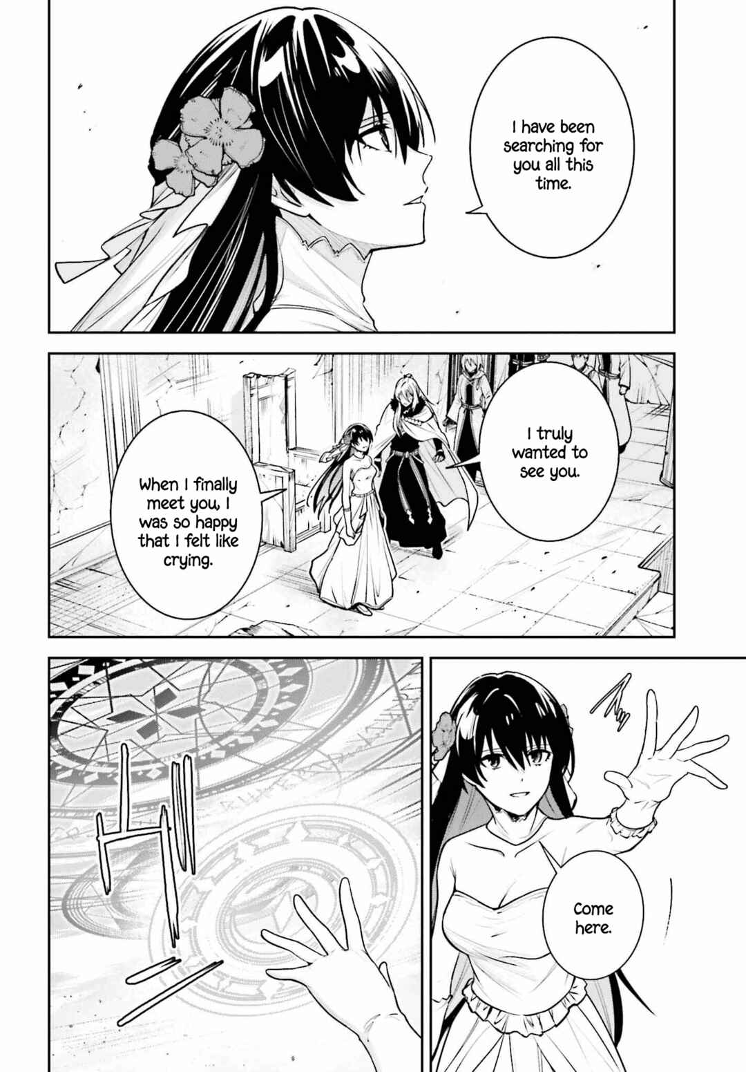 Chapter 39 - Page 19