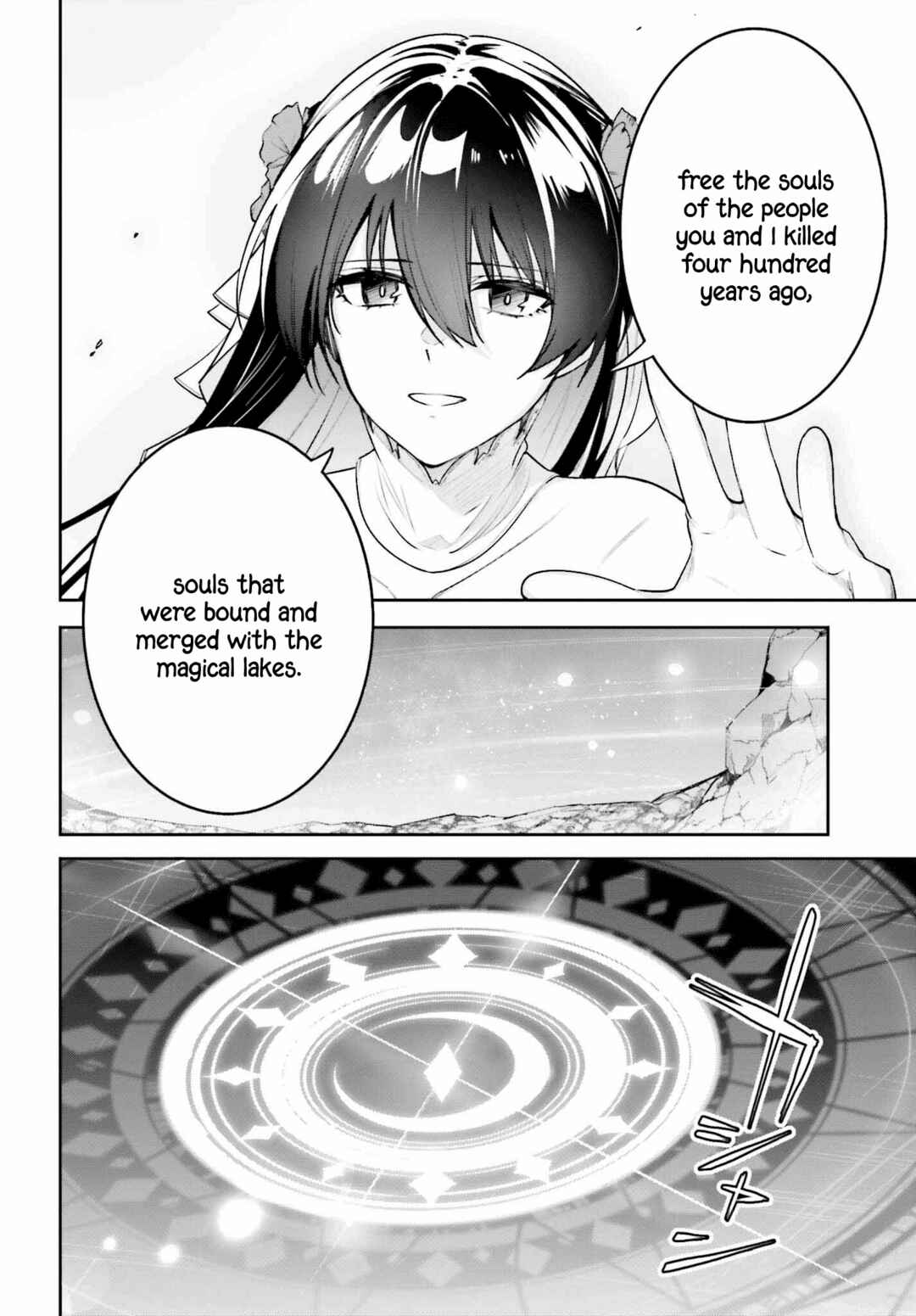 Chapter 39 - Page 21