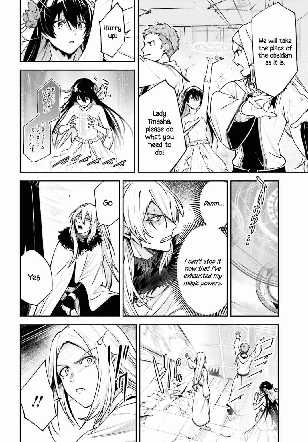 Chapter 39 - Page 29