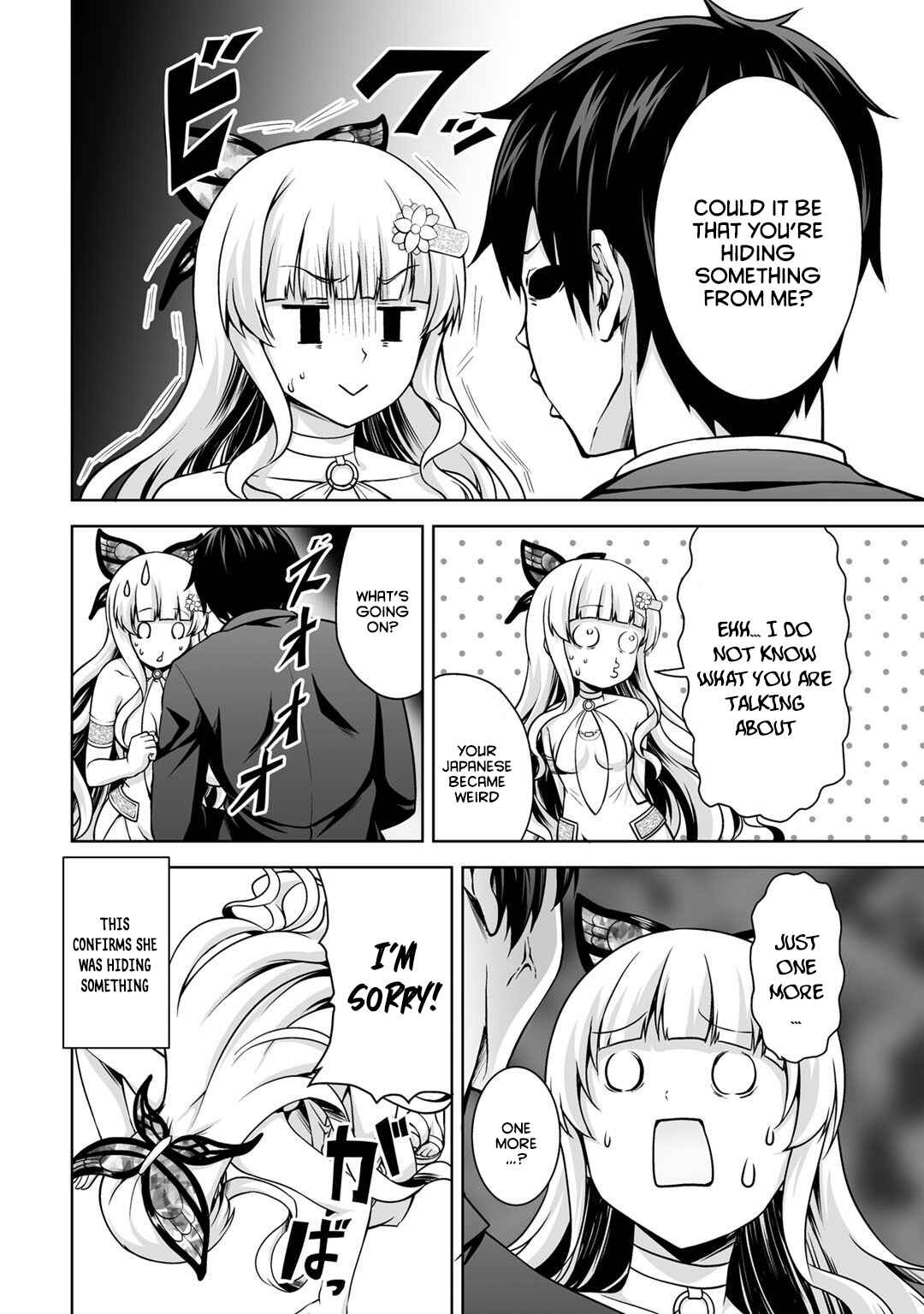 Chapter 1 - Page 13