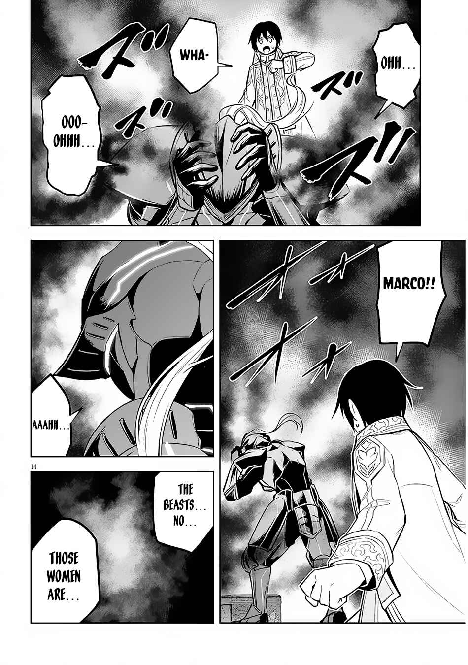 Chapter 42 - Page 15