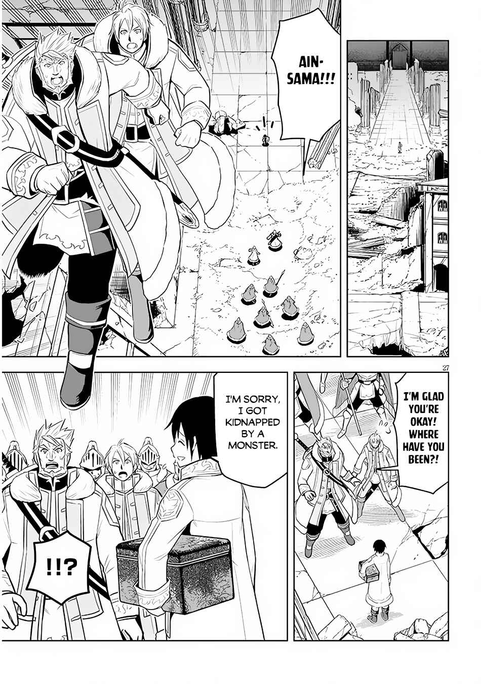 Chapter 42 - Page 28