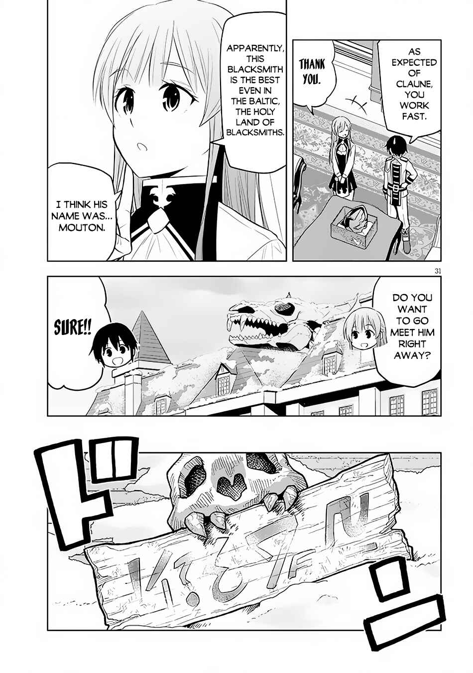 Chapter 42 - Page 32
