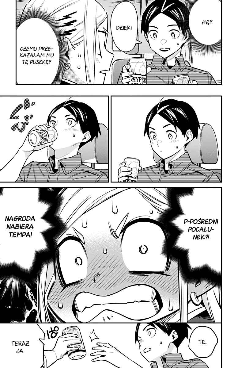 Chapter 84 - Page 12