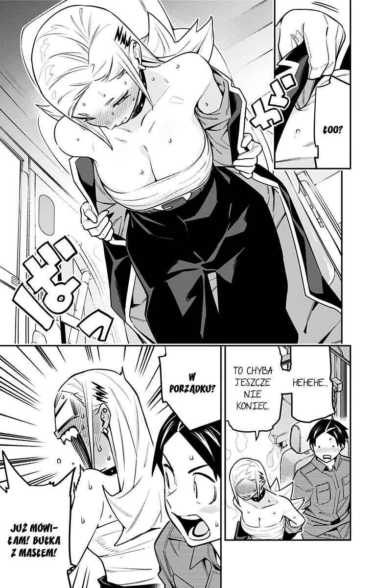 Chapter 84 - Page 14
