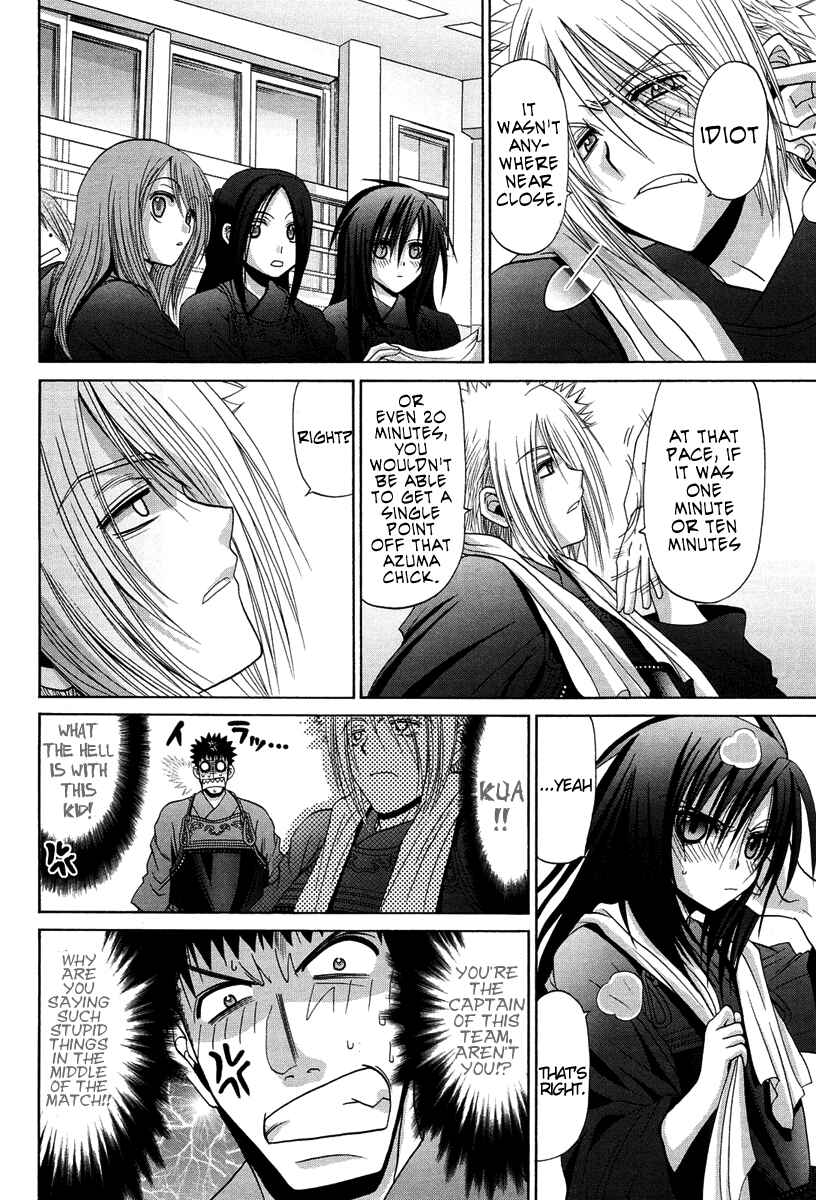 Chapter 72 - Page 10