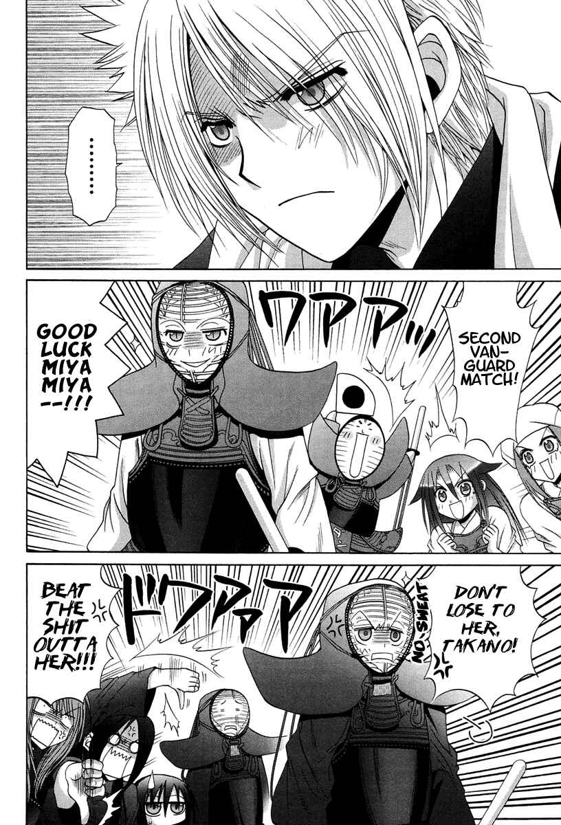 Chapter 72 - Page 12