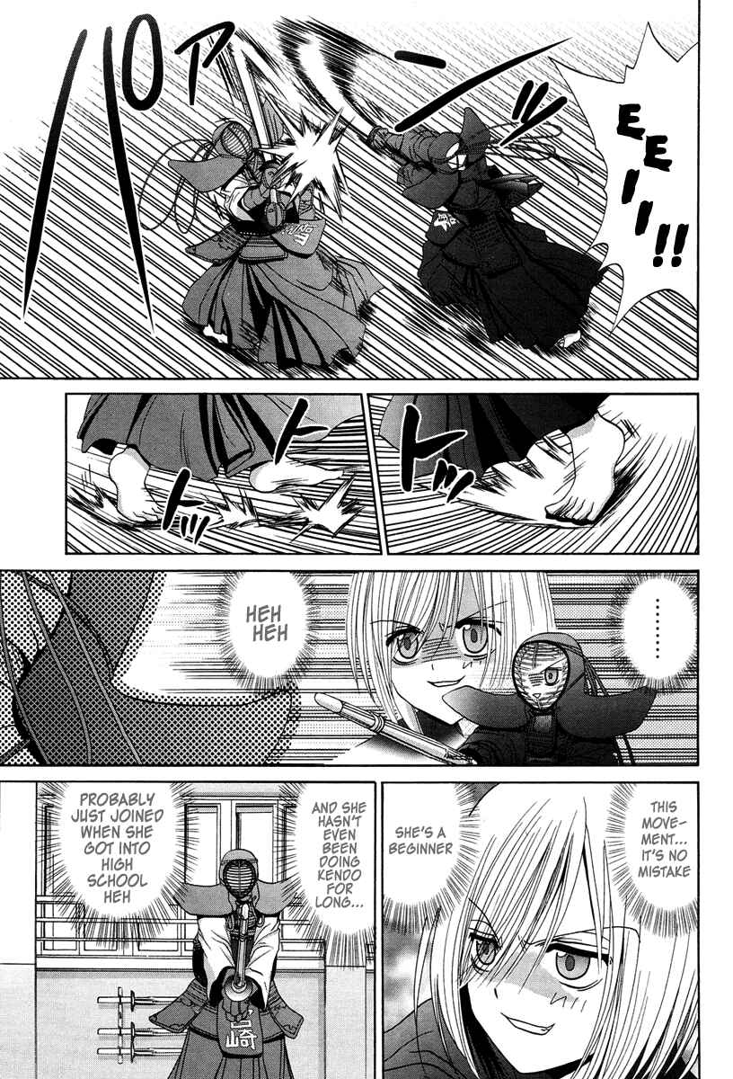 Chapter 72 - Page 15