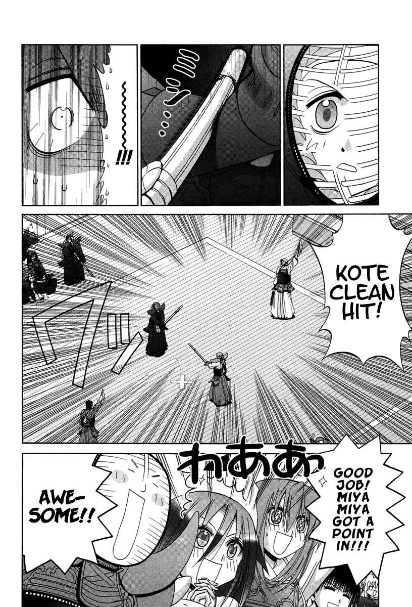 Chapter 72 - Page 18