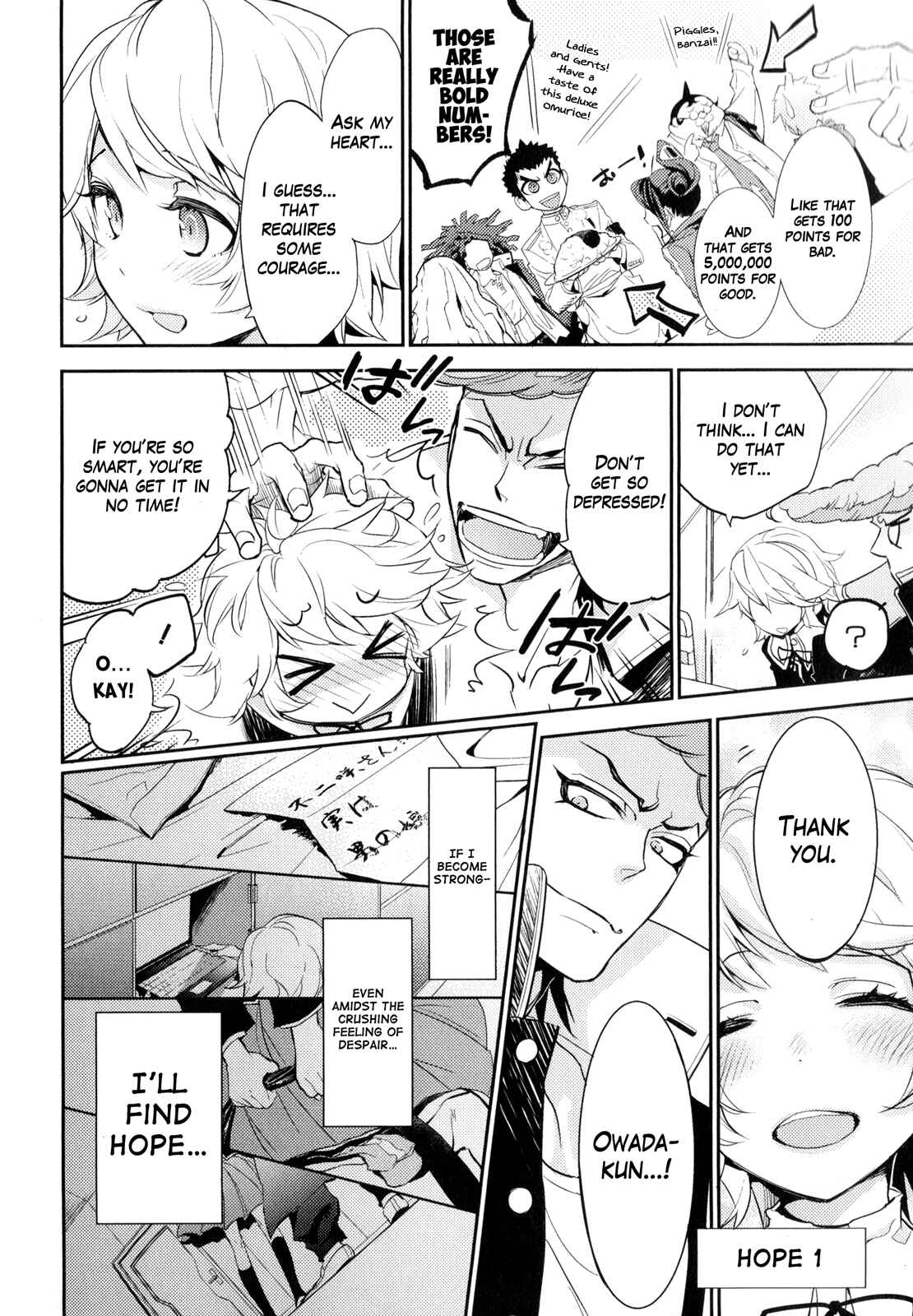 Chapter 2 - Page 4