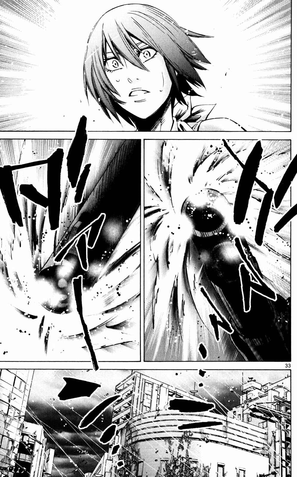 Chapter 55 - Page 35