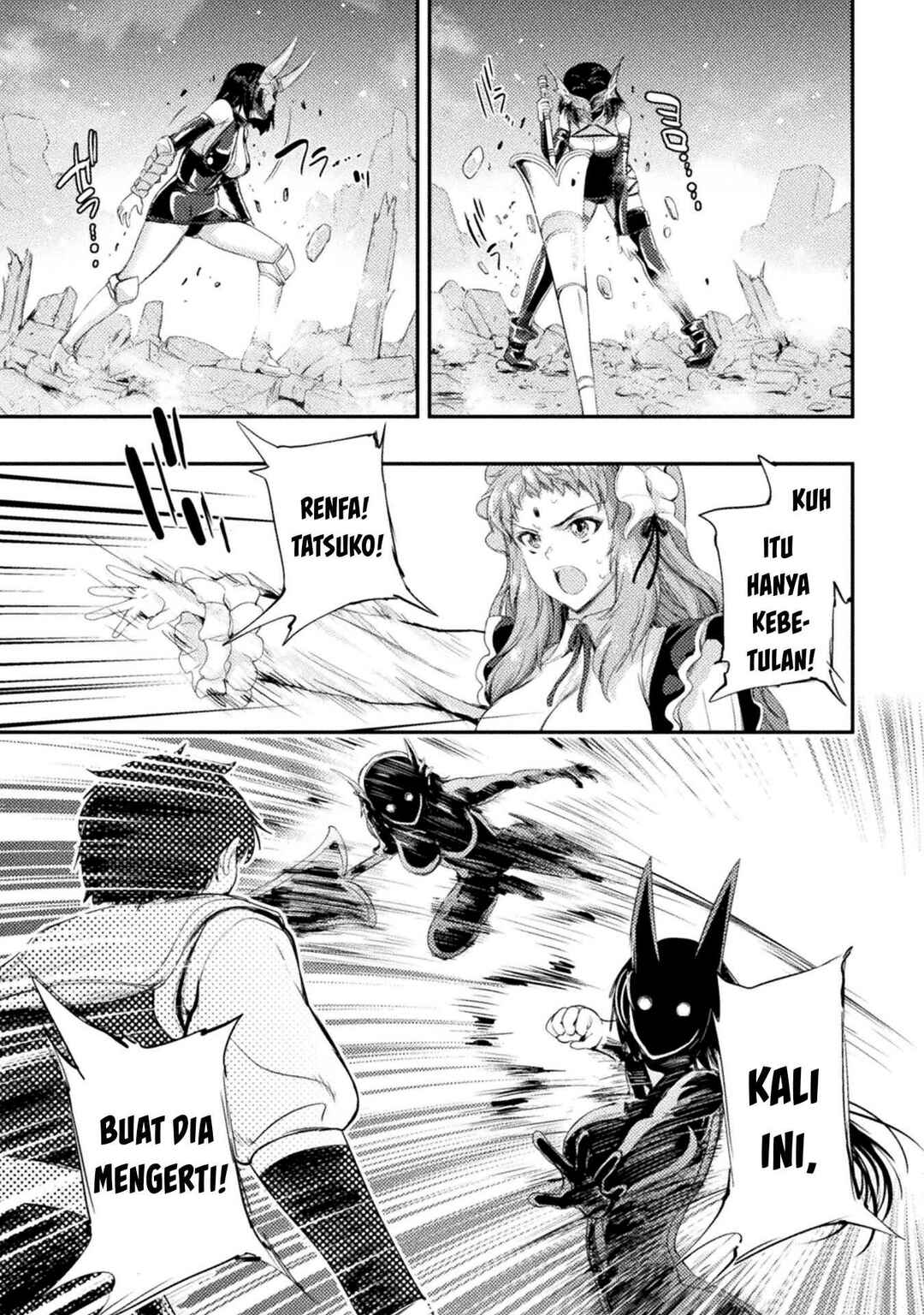 Chapter 14 - Page 2