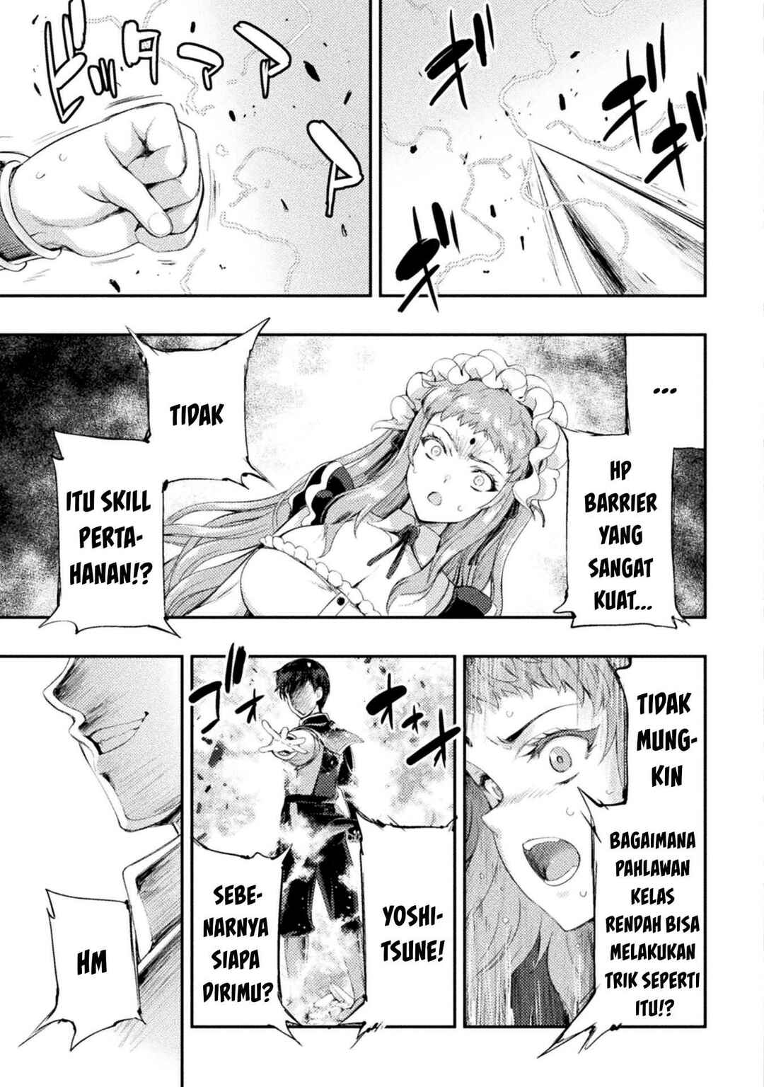 Chapter 14 - Page 4