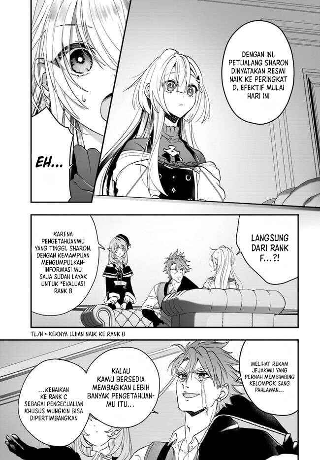 Chapter 14 - Page 6