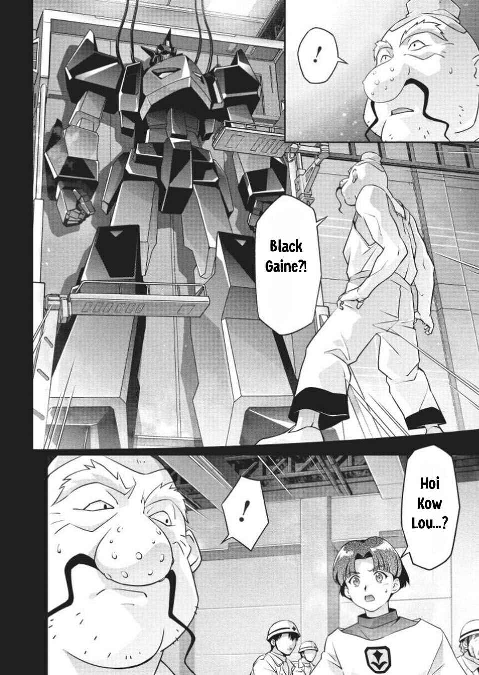 Chapter 14 - Page 2