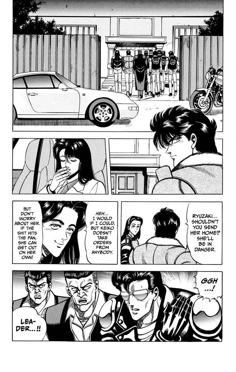 Chapter 7 - Page 4