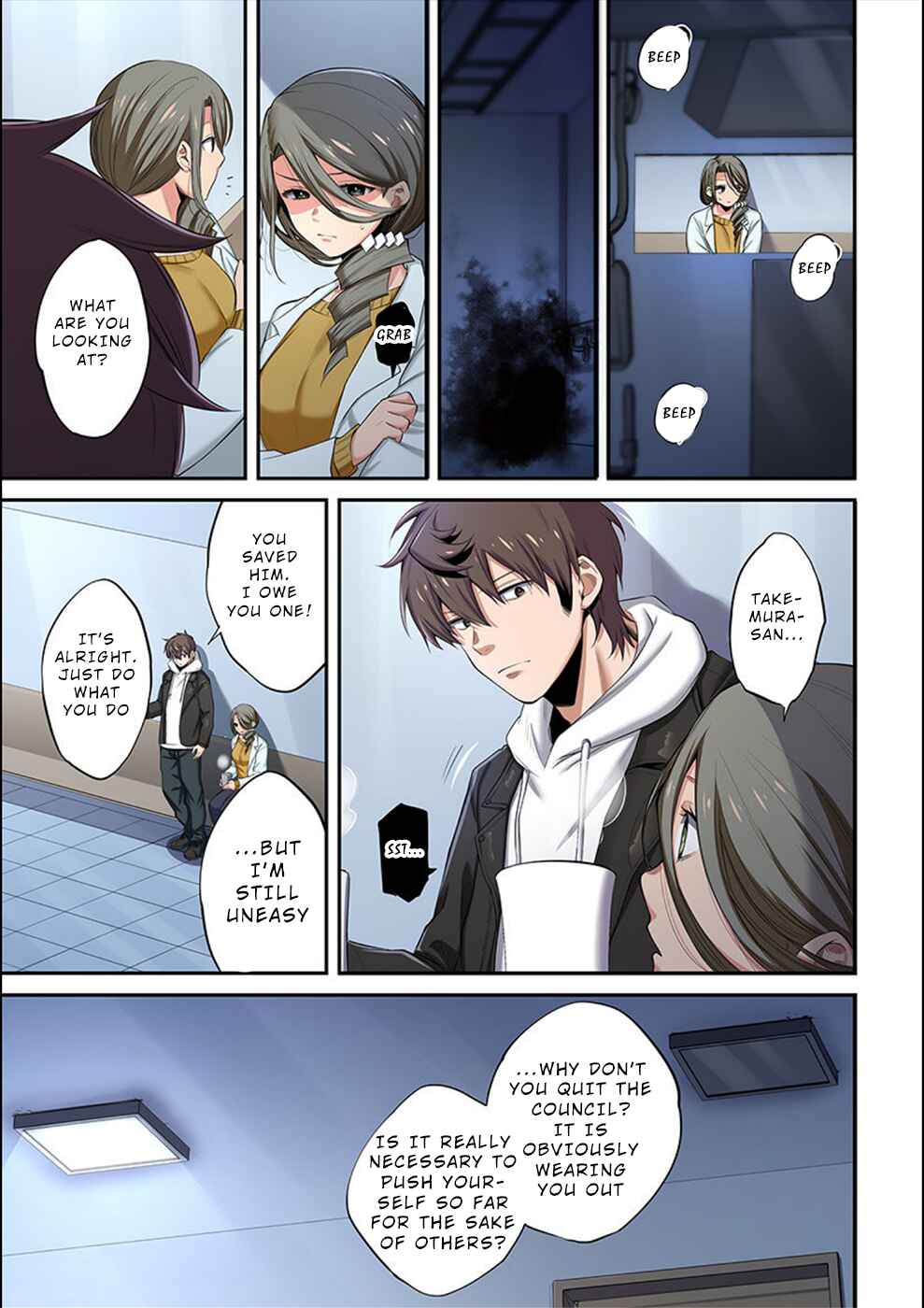 Chapter 16 - Page 14