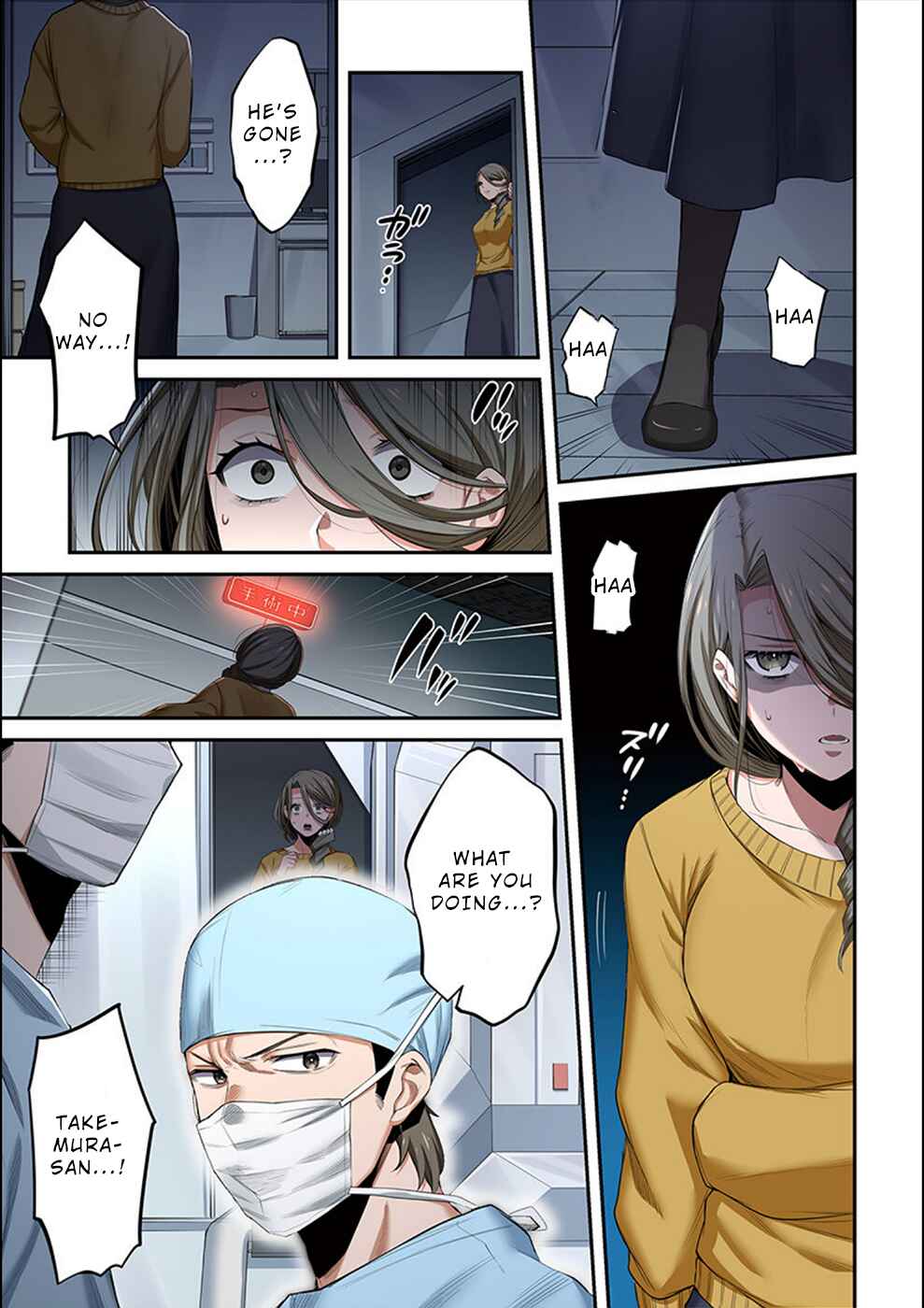 Chapter 16 - Page 6